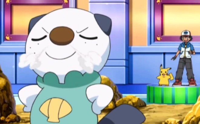 Why does this little otter look so funny?