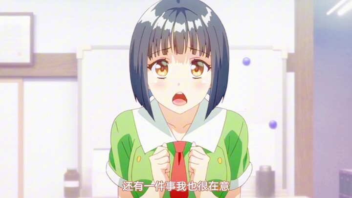 活在梦里的告白