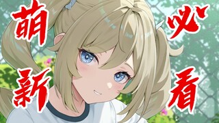Gambar 2D yang indah 6