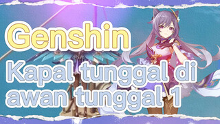 Kapal tunggal di awan tunggal 1