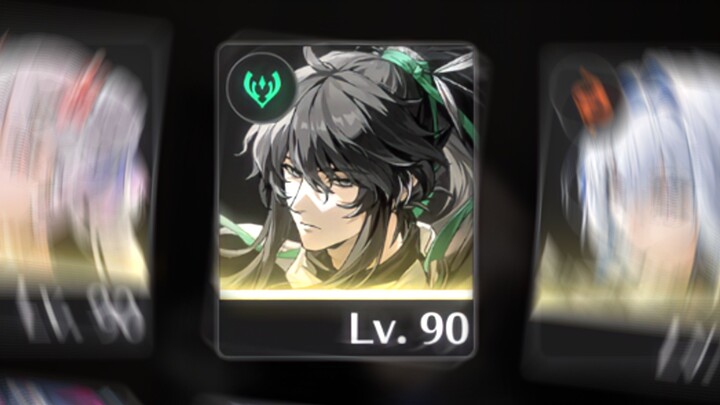 “What if I never cared about your strength?”