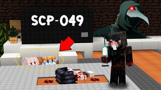 ซ่อนแอบสุดเนียน!! เพื่อหนีจาก ฆาตกร "SCP-049 หมออีกา" สุดหลอน!! จะรอดไหม?? (Minecraft ซ่อนแอบ)