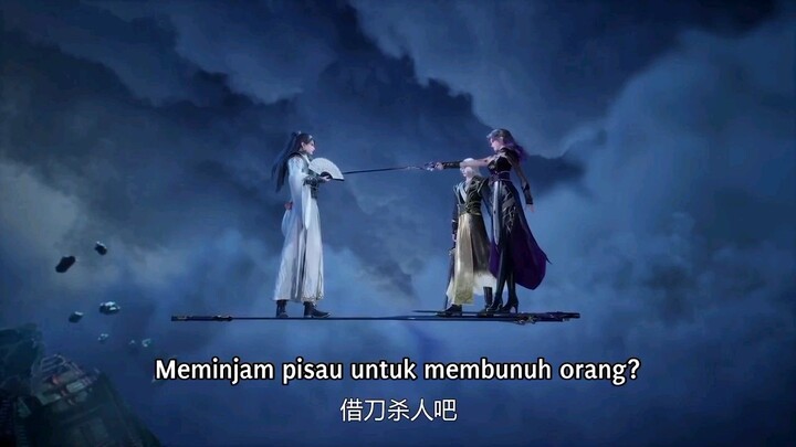 Wu Sui Xinghe Eps 45