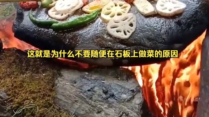 That’s why you shouldn’t just cook on a stone slab.