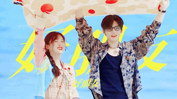 Aku memang suka shiping teman baik sampai terasa seperti pasangan, terus kenapa!!! Reaksi kimia yang