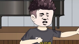 Tập 18