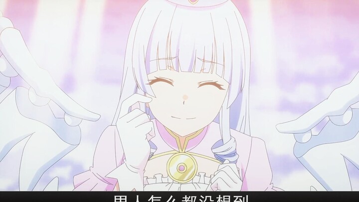 Chỉ vì nữ thần đã phạm sai lầm, cô ấy đã đền bù cho anh hùng bằng những kỹ năng đặc biệt