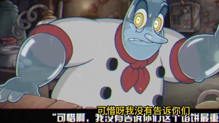 Chef Salt, trùm cuối của Cuphead, cũng có một cấp độ ẩn? Hai đoạn tuyệt mật?