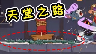 Game di động Tom và Jerry: Chú bảo vệ Tom cười vui vẻ sau khi nhìn thấy cây xương rồng dưới tên lửa