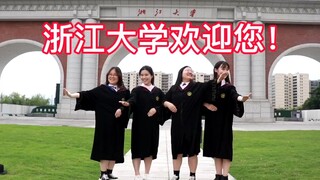 Zhejiang University's most ridiculous female dormitory is a must-see