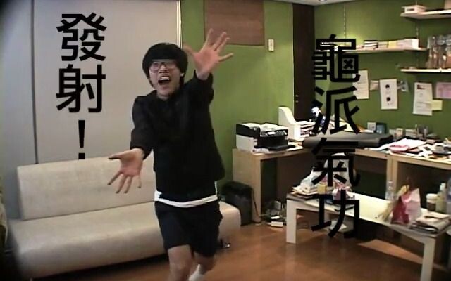 หลูกวงจ้ง สอนเต้นเพลง ลาก่อน กู๋กู