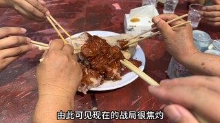 I was targeted by the chef at the beginning, watch me speed through it with one life