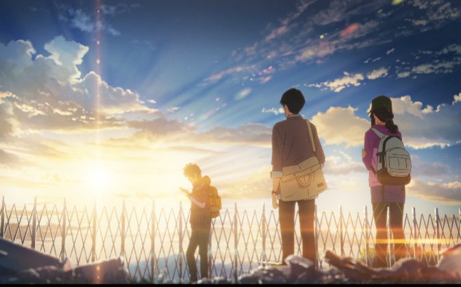 บางที "ชื่อของคุณ" อาจจะดีกว่า