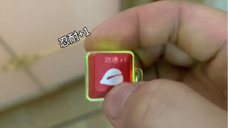 在家里必须学会忍耐 呜呜