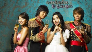 Princess hours(Goong) 4