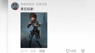 【小C祖】我的最新作品，快来一睹为快！