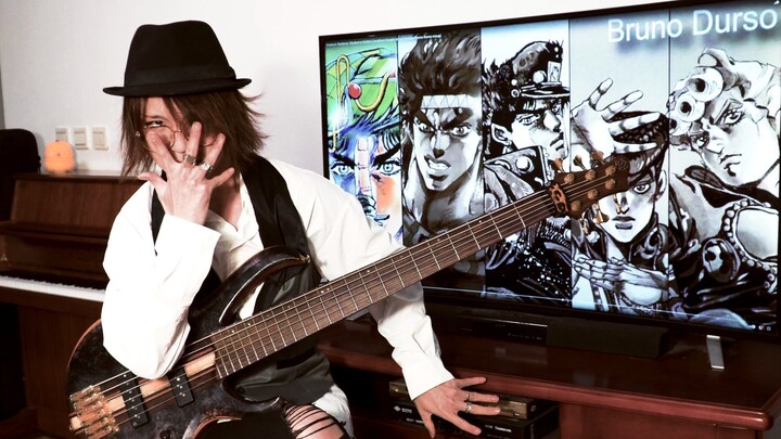 [Xiao Wu Satori] JOJO protagonists’ execution songs and bass performance 丨 Warmly celebrate the anim