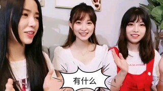 ［妥萍醋］三人玩〔有什么〕游戏！