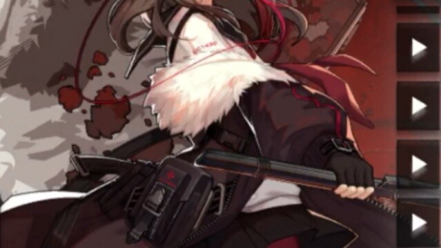 นัดกลางอาย รสชาติจัดจ้านเกินไป