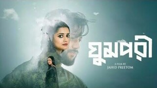 Ghumpori Full Natok | ঘুমপরী নাটক | Tanjin Tisha | Pritom Hasan| Parsha |Sayef Ahmmed | Natok 2025