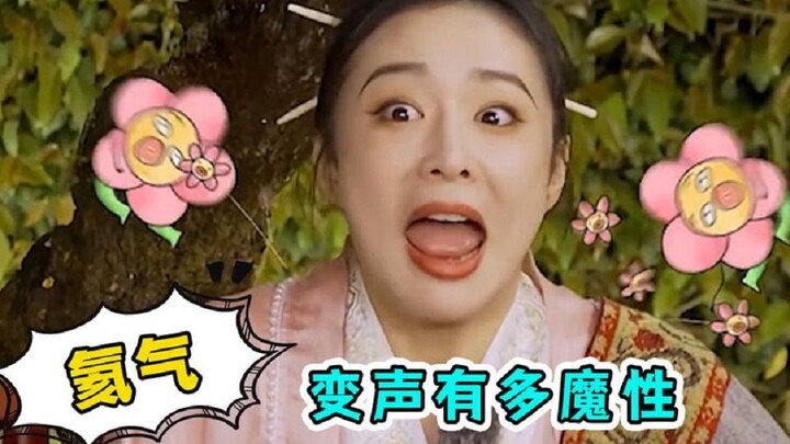 Biến giọng bằng khí heli ma mị đến mức nào? Giọng khàn của Cao Diệp bỗng chốc hóa thành giọng kẹp, c