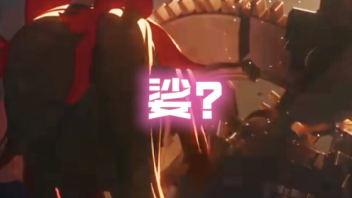 Hoa Hỏa: Tìm chút niềm vui ở nhà bên cạnh