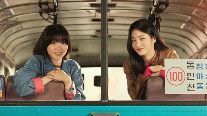 รถสายรัก เลขที่ 100 A Hundred Memories (2025) พากย์ไทย ep 12 ตอนจบ