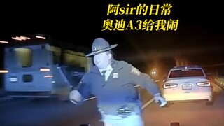 Kehidupan sehari-hari A Sir, Audi kecil bertenaga, saling bersaing siapa yang lebih heboh