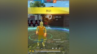 1 นัด = 1 หัว😈 freefire freefireindiaofficial ไฮไลท์ฟีฟาย อย่าปิดการมองเห็น