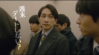 BL JAPANESE cherry magic