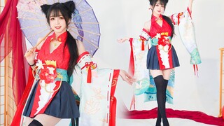 【竖屏直拍】🦋宵夜蝴蝶🦋不是酒醉的蝴蝶，是你的心上蝶~
