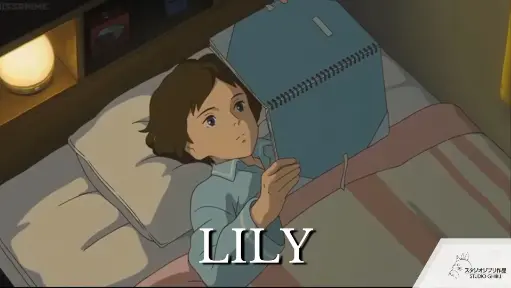 When Marnie Was There ||🎵 - LILY - 🎵