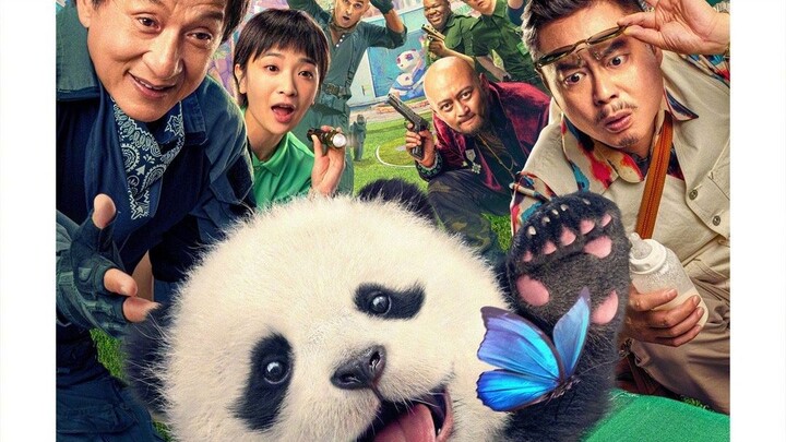 Jackie Chan and Wei Xiang’s new movie, “The Panda Project”—when it comes to comedy, this is the one 