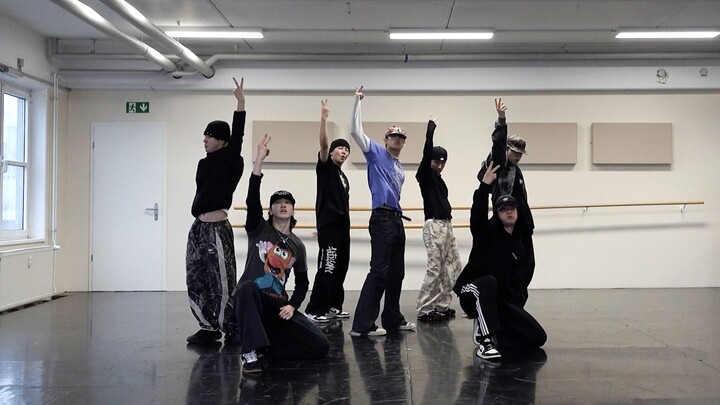 P1Harmony INTAK - 'After Party' (Don Toliver) Dance Practice