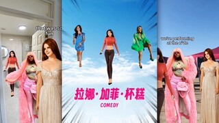 Lana Gaffey dan kue mangkuk berkolaborasi dalam impian yang luar biasa‼️