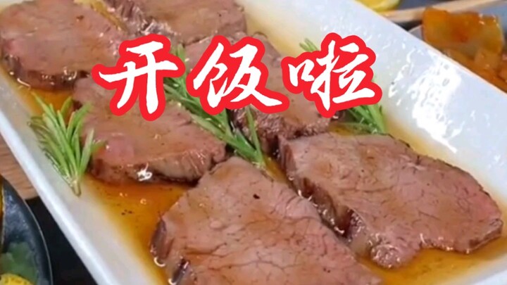 This kind of vibe—do you guys love it? #Foodie #DeliciousFood