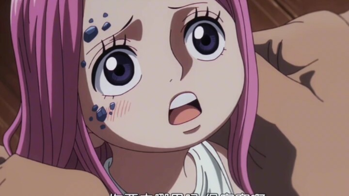 波尼意外吃下岁岁果实