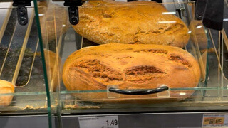 Dequ Liuzi's First Time Killing Bread