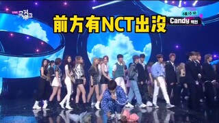 NCT شاهدوا بينغ بوهيان من EXO وهو يضع أحمر شفاه بلون الدورة الشهرية! ضحكنا حتى الموت