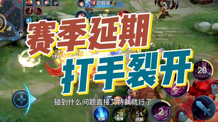 ?? Rồi đột nhiên lại cập nhật à?