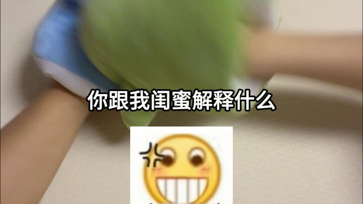 When My Girlfriend Says She’s Pregnant…