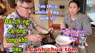 Cá lòng tong kho tiêu canh chua cho chồng ăn cơm quê vợ/ ẩm thực miền Tây Việt Nam/Cuộc sống pháp