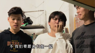 Thank you!! Fart Hero!