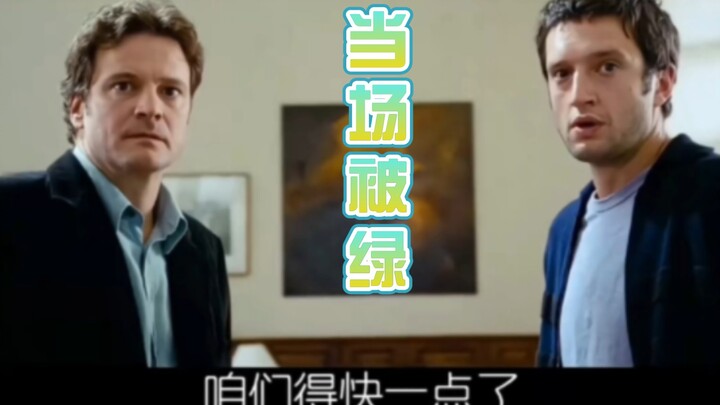 双向奔赴的爱情真好