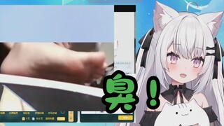 日本宅女看日本辣妹的香香小jio