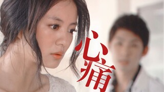 Divine performance!!! Reuniting with her amnesiac lover—this acting deserves some idol dramas in the