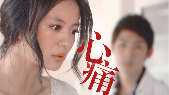 Siêu phẩm!!! Gặp lại người yêu đã mất ký ức, màn diễn xuất này của cô ấy đáng để một số phim thần tư