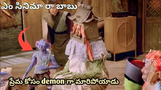 He turned himself into a demon to get his love | k drama | movie explained in telugu