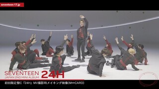 [TEASER] SEVENTEEN JAPAN 2ND MINI ALBUM「24H」初回限定盤C M∞CARD