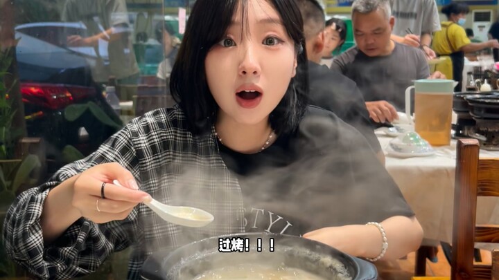 واو! لماذا يمكن طهي الحساء ليصبح شوربة ساخنة؟ كم عدد أنواع الشوربات الساخنة الموجودة في الصين بالضبط